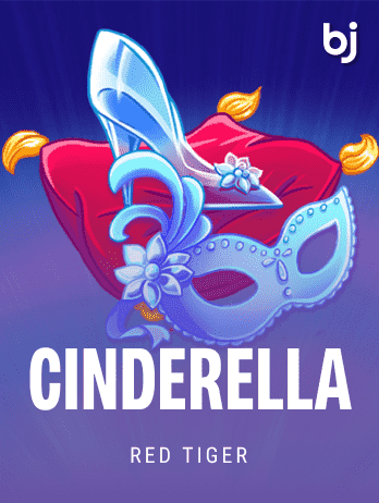 Cinderella's Ball screenshot