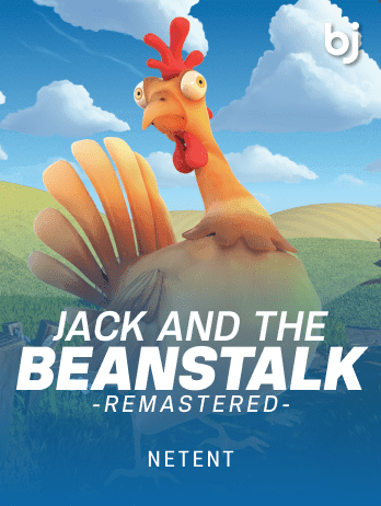 Jack and the Beanstalk screenshot